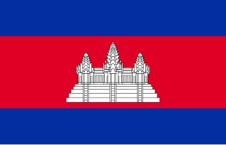 flag of cambodia.svg